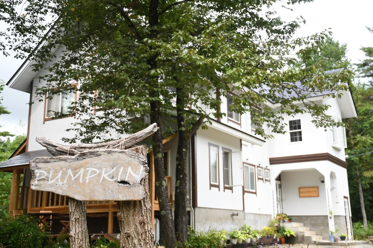 Natural Pension Pumpkin Otari Εξωτερικό φωτογραφία