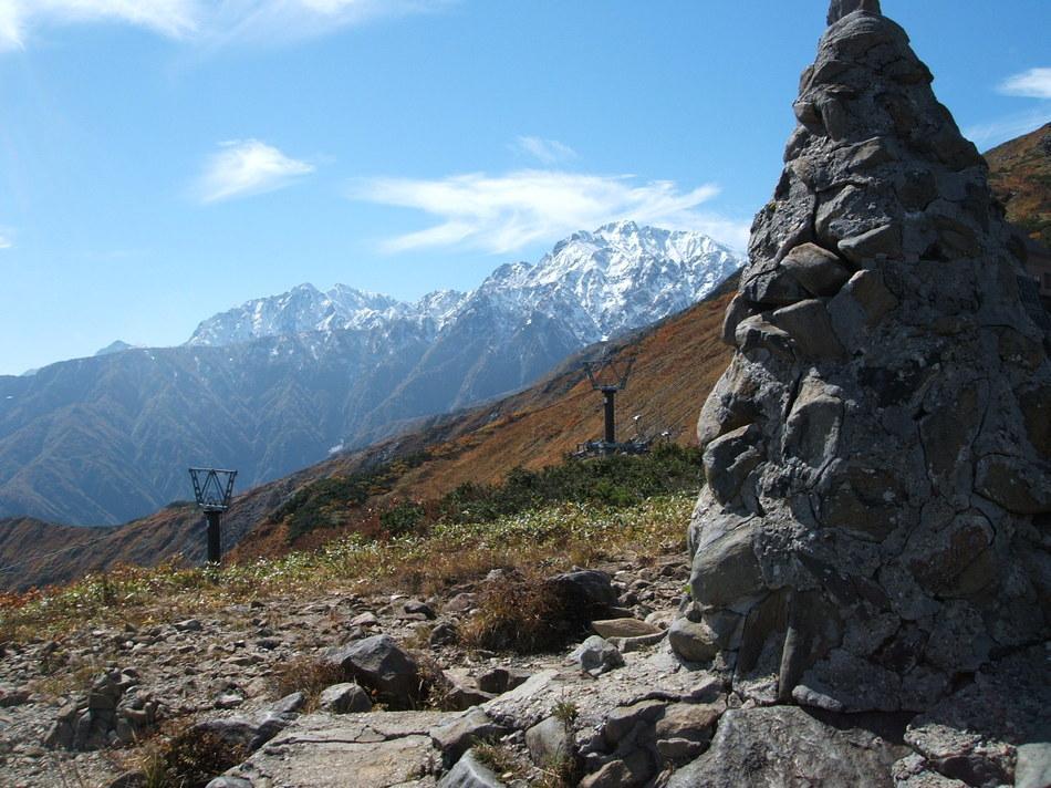 Natural Pension Pumpkin Otari Εξωτερικό φωτογραφία